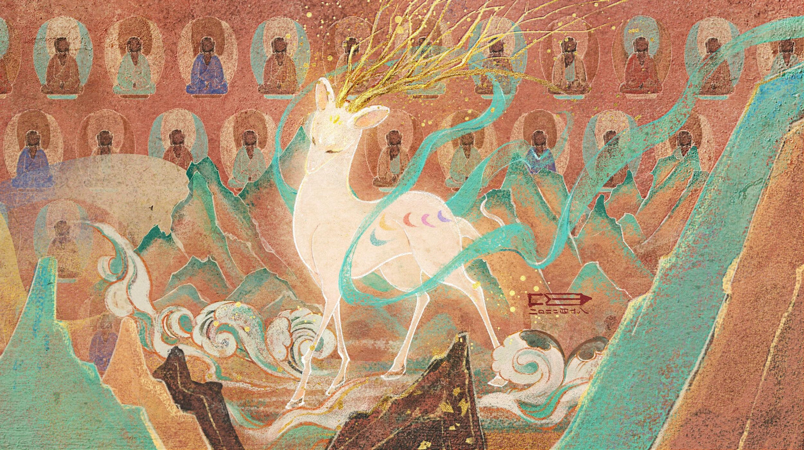 Dunhuang collection hero
