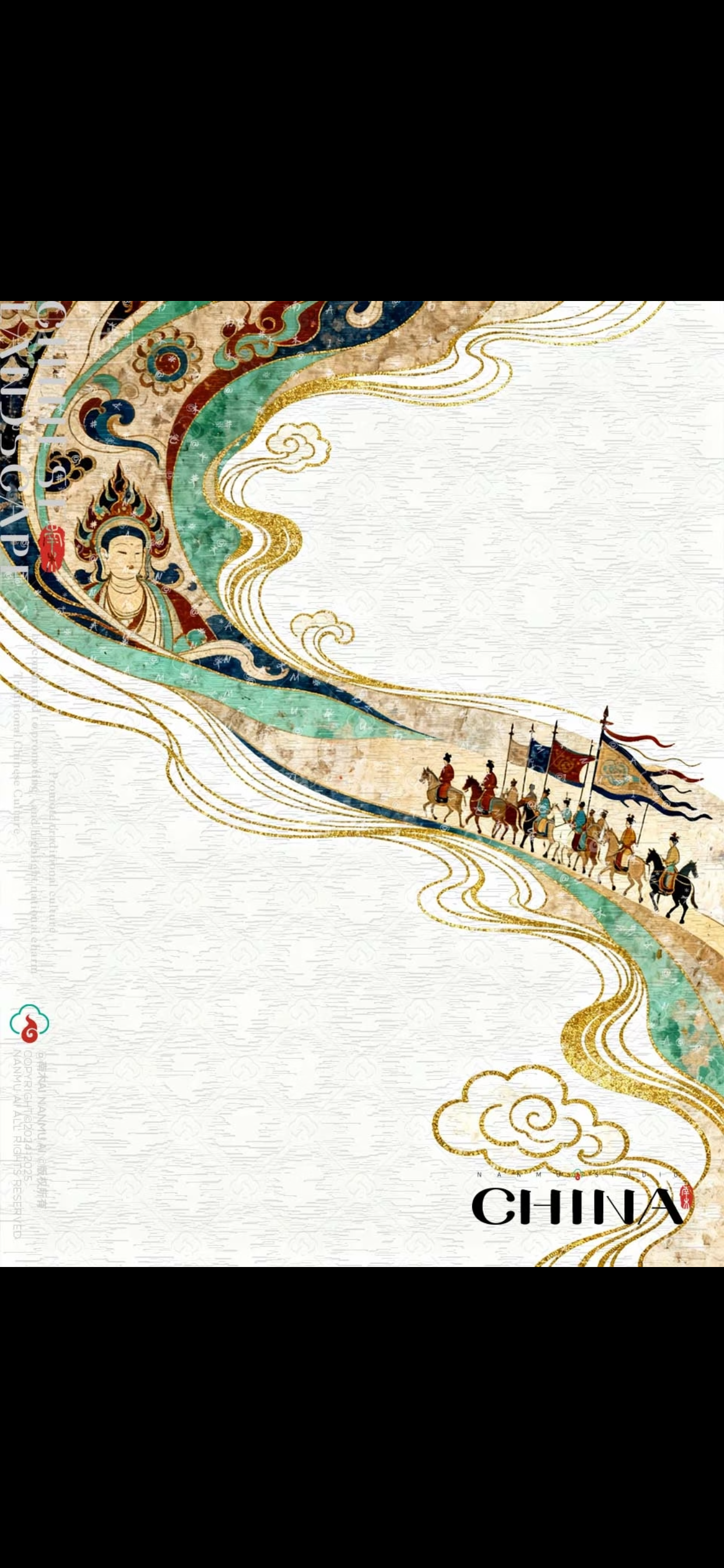 Dunhuang collection hero