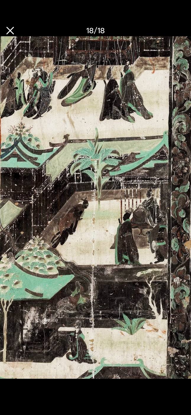 Dunhuang collection hero