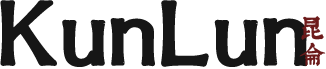 The image shows a close-up of a black printed logo or text on a white background, reading 'KunLun' with a small red vertical character mark beside it.